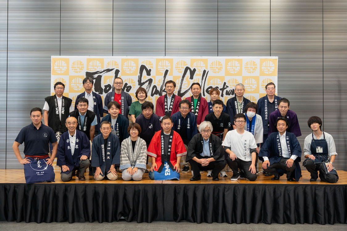 ＜サケコレ＠アキバ日本酒の日＞ベルサール秋葉原（2023年10月1日）