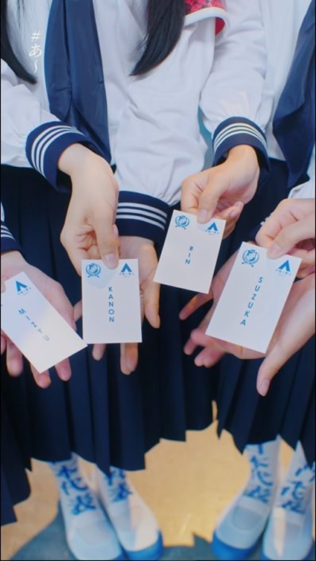 動画カット（着心地篇）