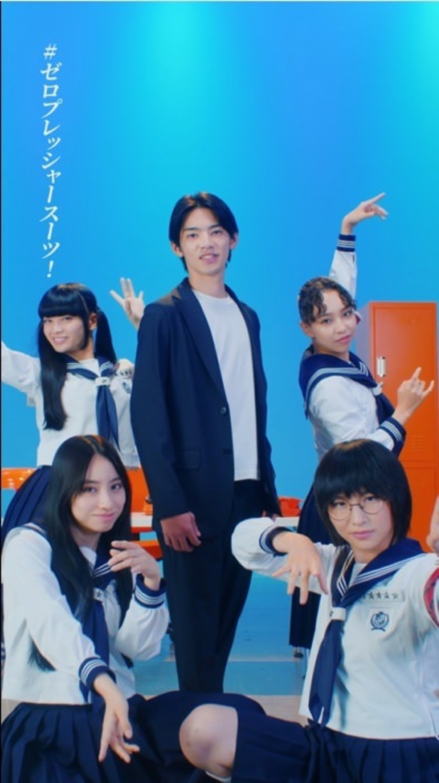 動画カット（着心地篇）