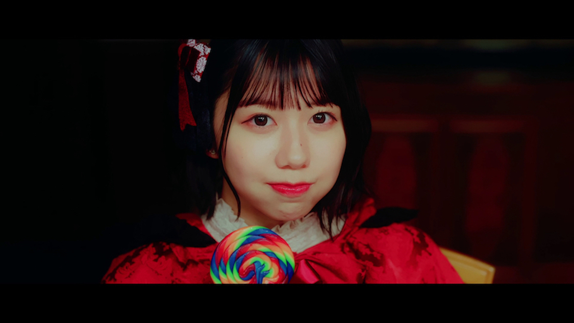 (C) 2023 PONY CANYON INC.