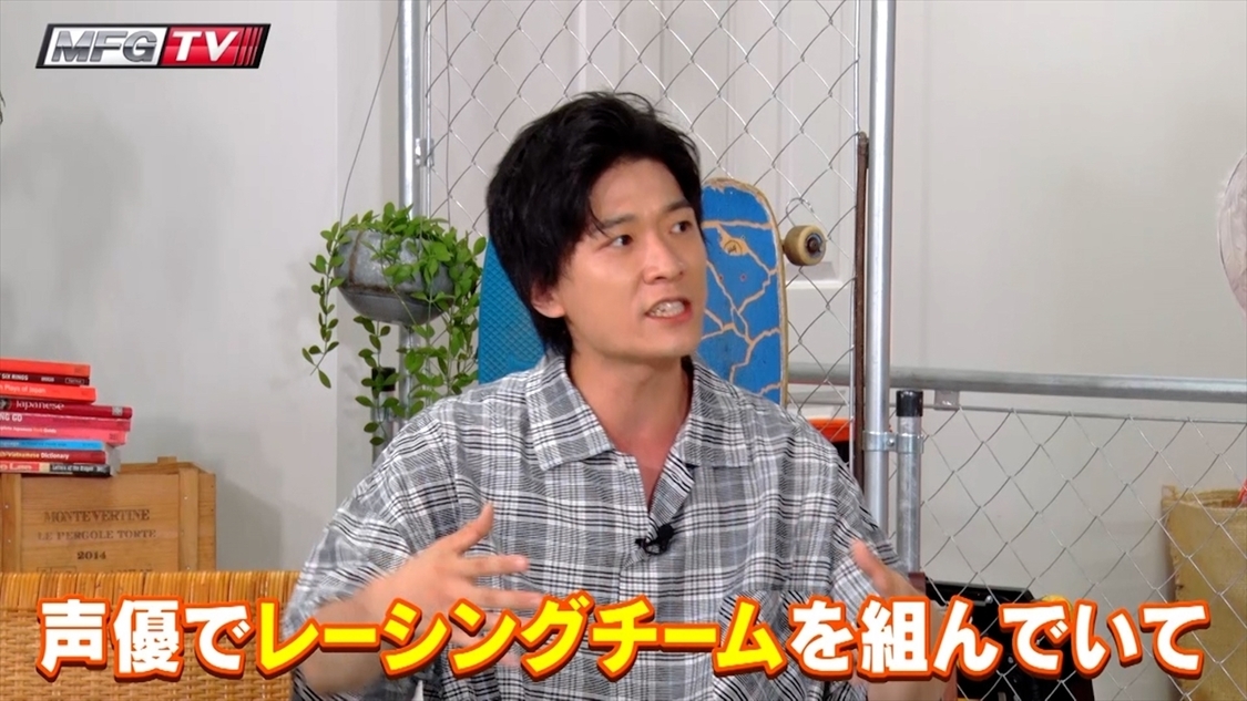 ©しげの秀一・講談社／MFゴースト製作委員会