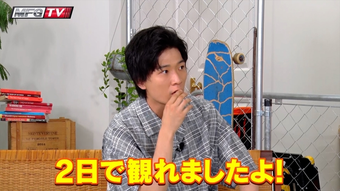 ©しげの秀一・講談社／MFゴースト製作委員会