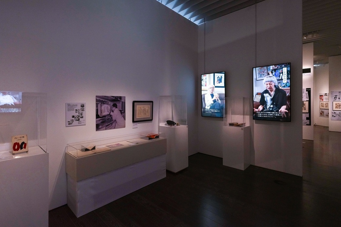 【第2室】B・J 誕生秘話 (C)Tezuka Productions