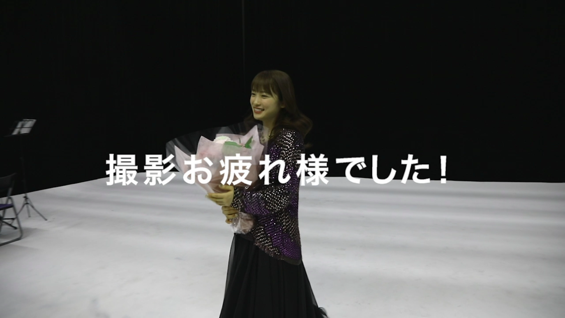 川栄李奈『ホットスタッフ』の新TVCMメイキング映像より