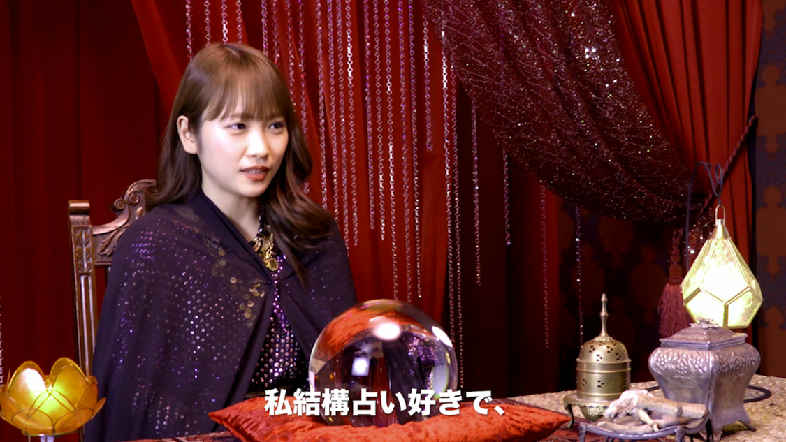 川栄李奈『ホットスタッフ』の新TVCM番外編WEB動画「川栄李奈、犬占いされる。」より