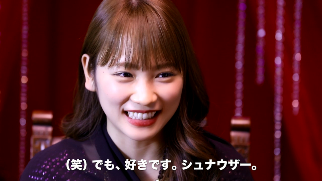 川栄李奈『ホットスタッフ』の新TVCM番外編WEB動画「川栄李奈、犬占いされる。」より