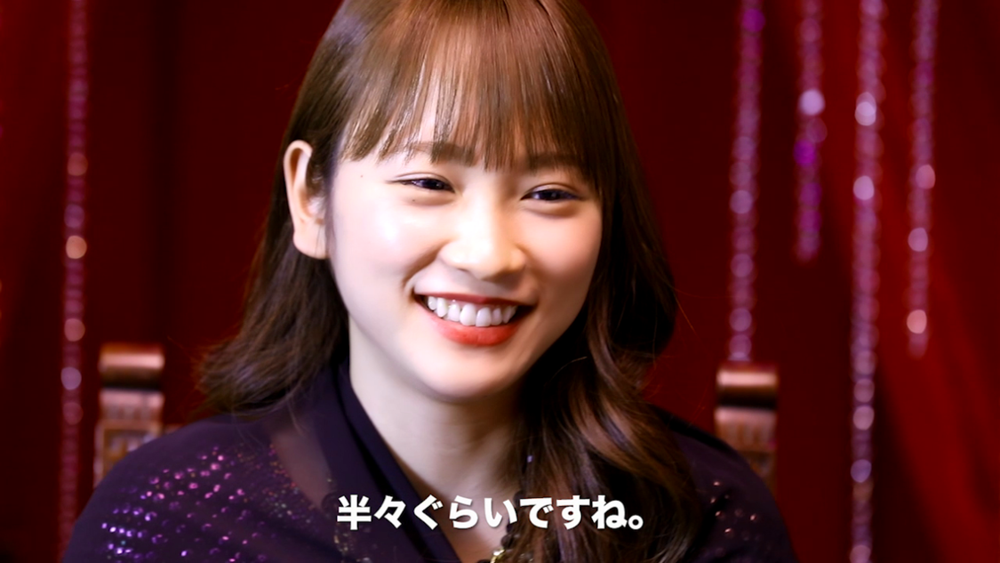 川栄李奈『ホットスタッフ』の新TVCM番外編WEB動画「川栄李奈、犬占いされる。」より