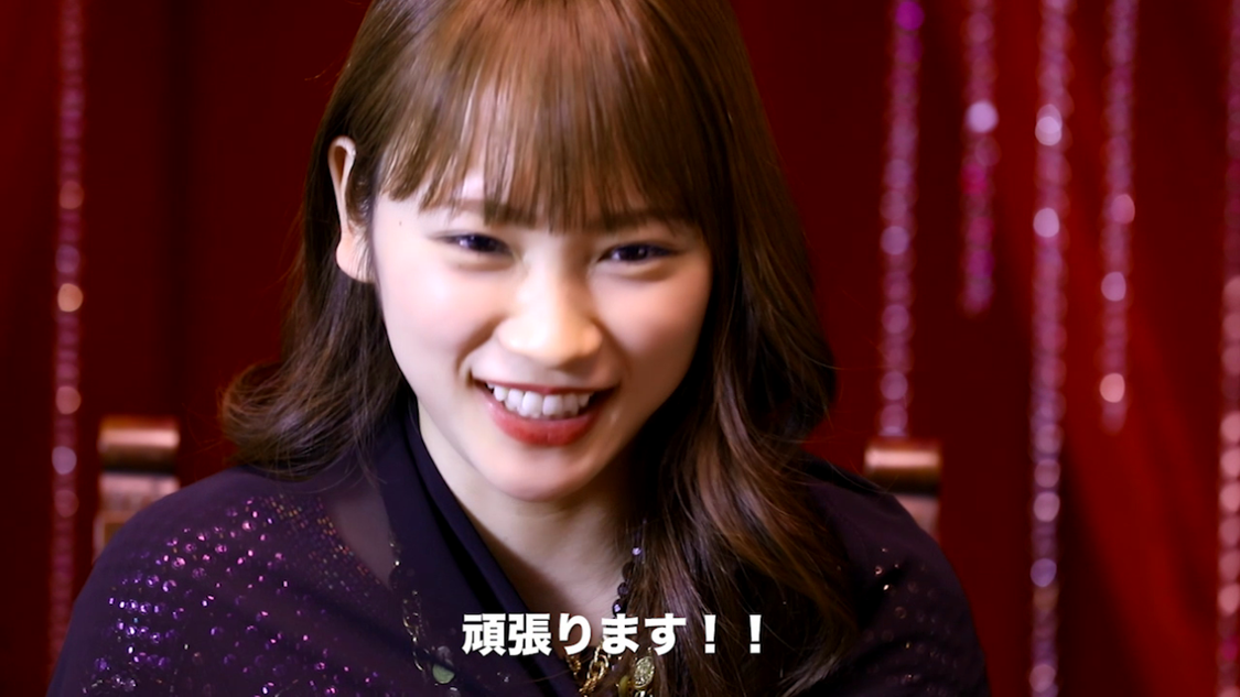 川栄李奈『ホットスタッフ』の新TVCM番外編WEB動画「川栄李奈、犬占いされる。」より