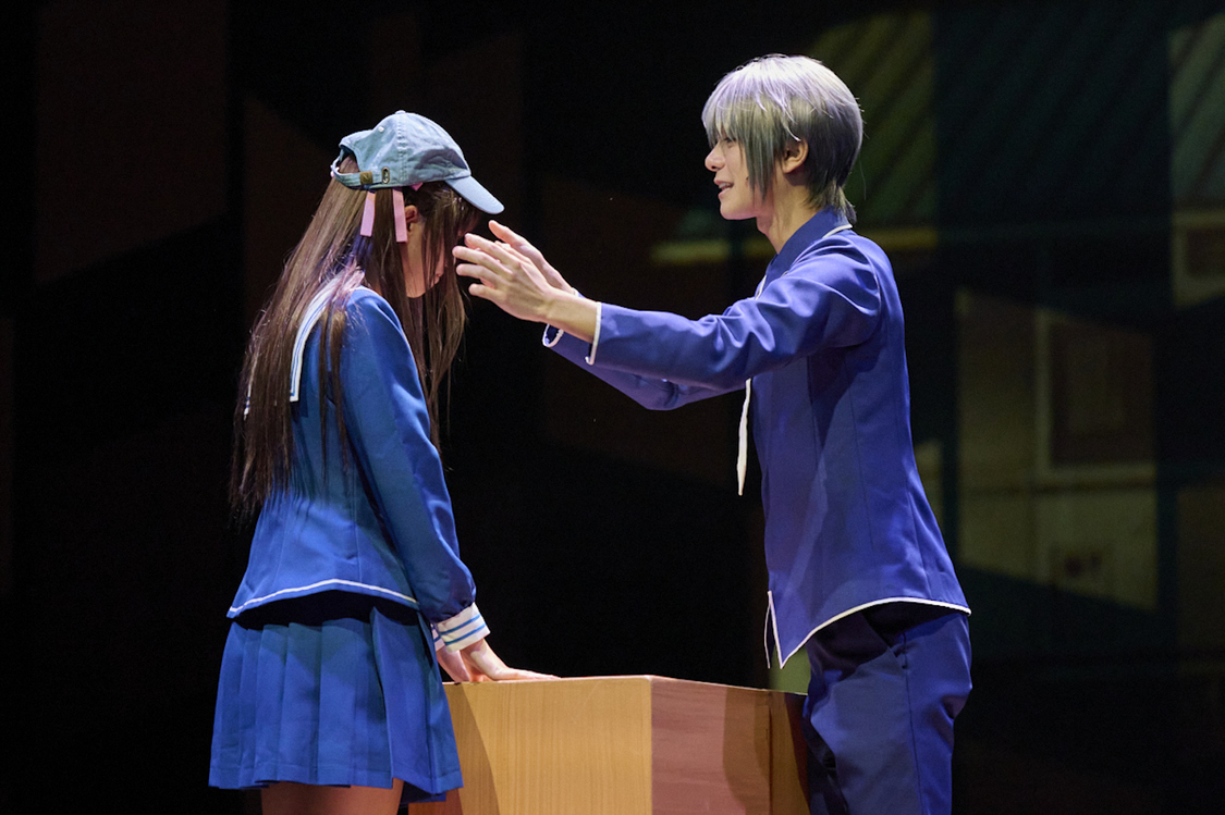 Ⓒ高屋奈月・白泉社／舞台「フルーツバスケット 2nd season」製作委員会2023