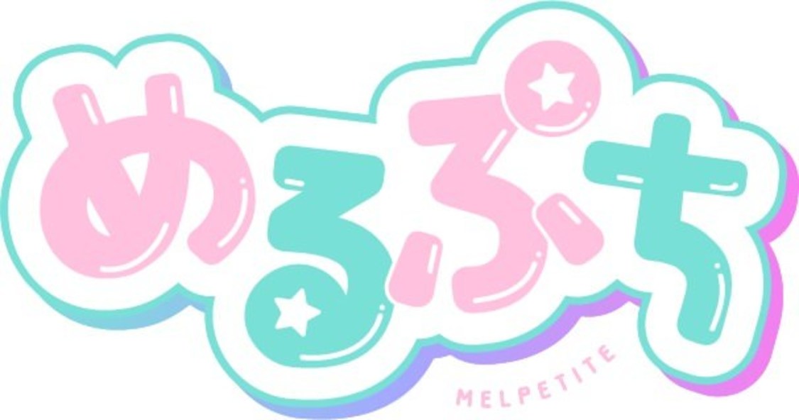 YouTubeチャンネル『めるぷち』