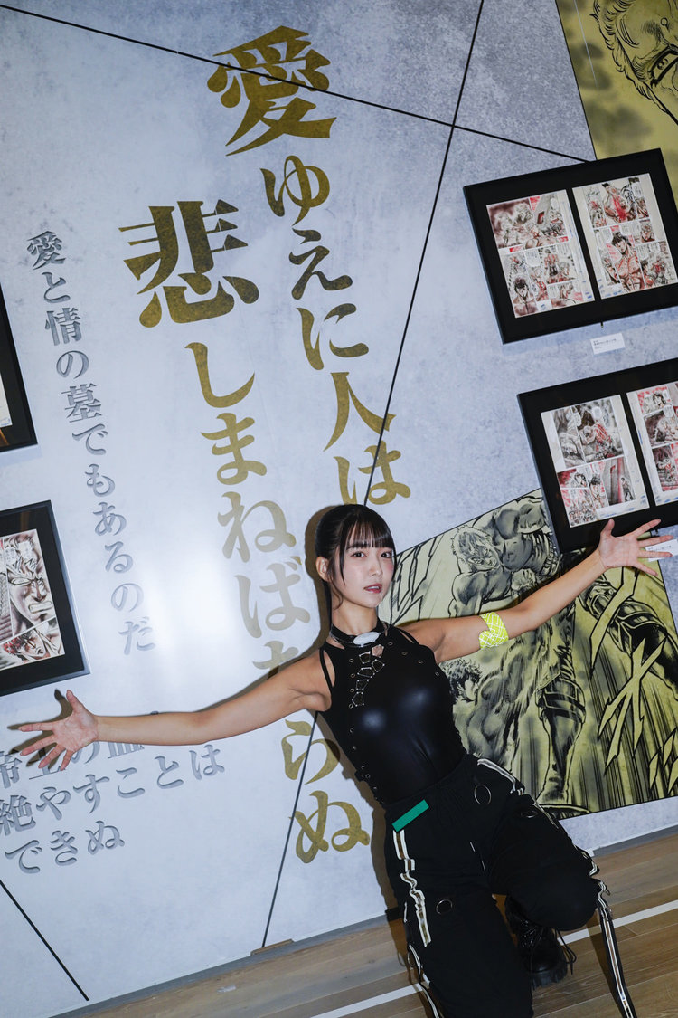 #2i2＜北斗の拳 40周年大原画展 ～愛をとりもどせ!!～＞森アーツセンターギャラリー（(C)武論尊・原哲夫／コアミックス1983／撮影：佐藤佑一／ヘアメイク：JULLY）