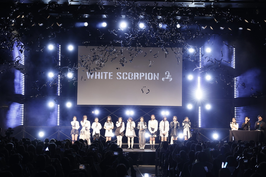 WHITE SCORPION＜IDOL3.0 PROJECT 最終合格者発表イベント＞渋谷ヒカリエ ヒカリエホールA（2023年10月7日／©OVERSE）