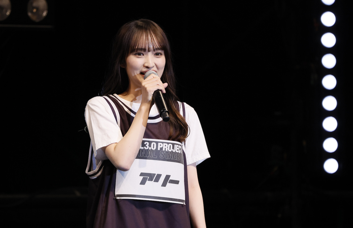 アリー＜IDOL3.0 PROJECT 最終合格者発表イベント＞渋谷ヒカリエ ヒカリエホールA（2023年10月7日／©OVERSE）