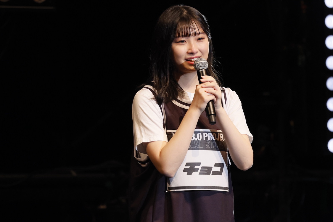 チョコ＜IDOL3.0 PROJECT 最終合格者発表イベント＞渋谷ヒカリエ ヒカリエホールA（2023年10月7日／©OVERSE）