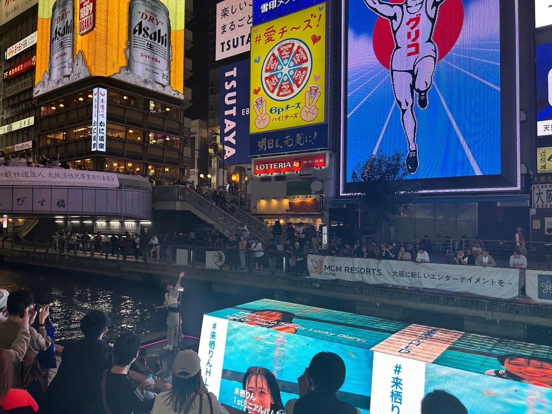 来栖りん『LEDアドクルーズ』（2023年10月7日）