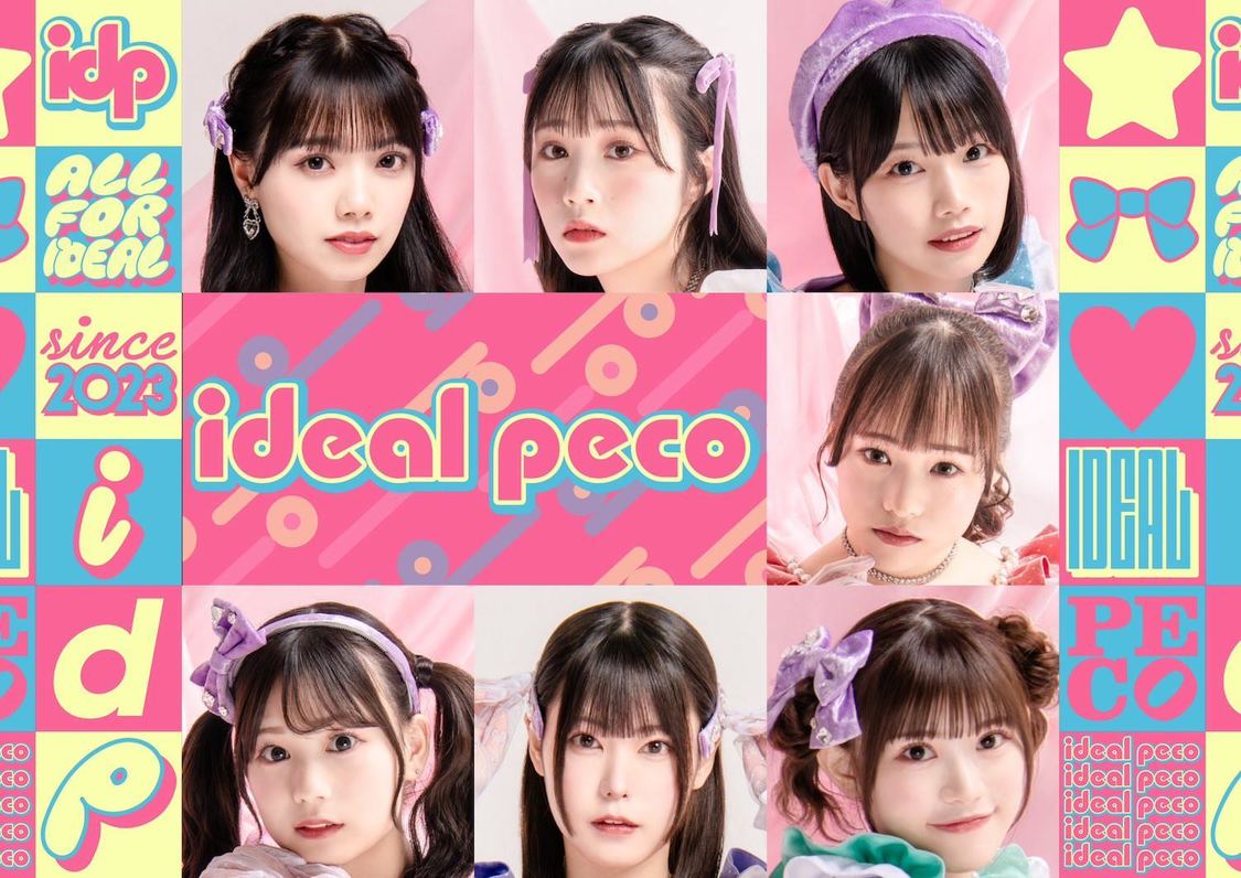 ideal peco