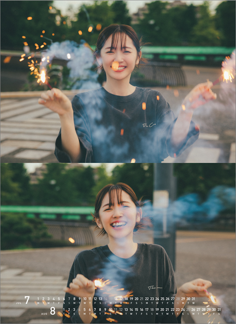 『鈴木愛理 2024カレンダー』中面画像