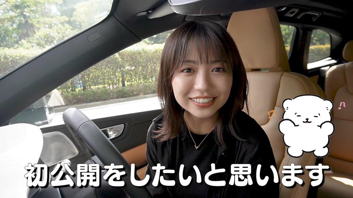 「 【新車購入】半年悩み抜いた愛車を初公開します🚗✨」より