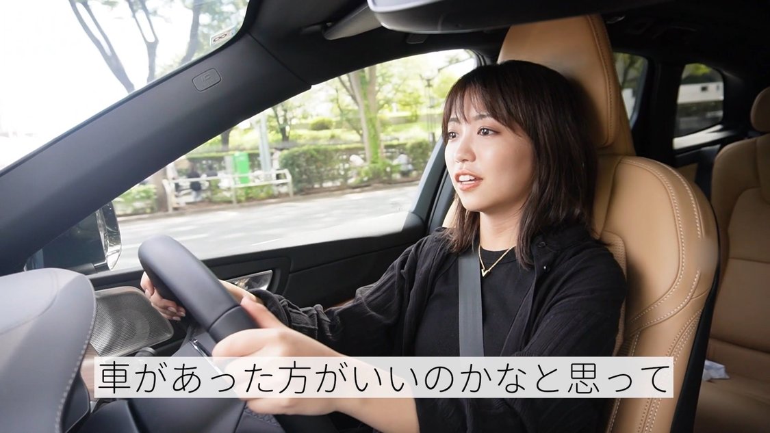 「 【新車購入】半年悩み抜いた愛車を初公開します🚗✨」より
