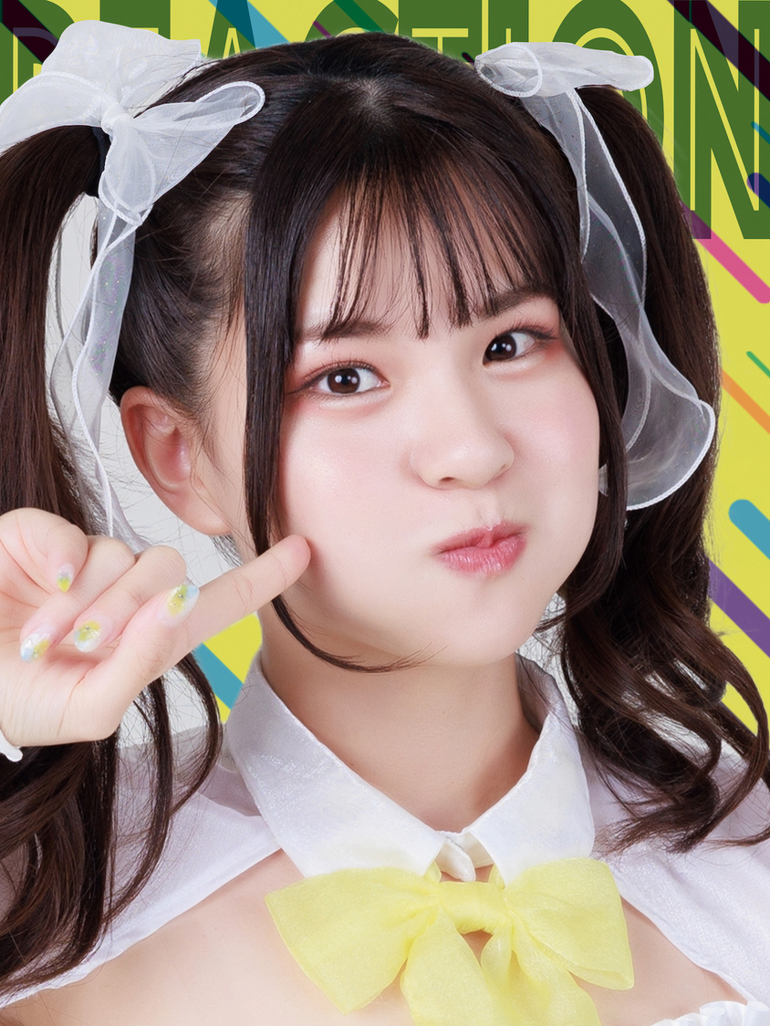 彩恵みく（りあくしょん☆バイト）