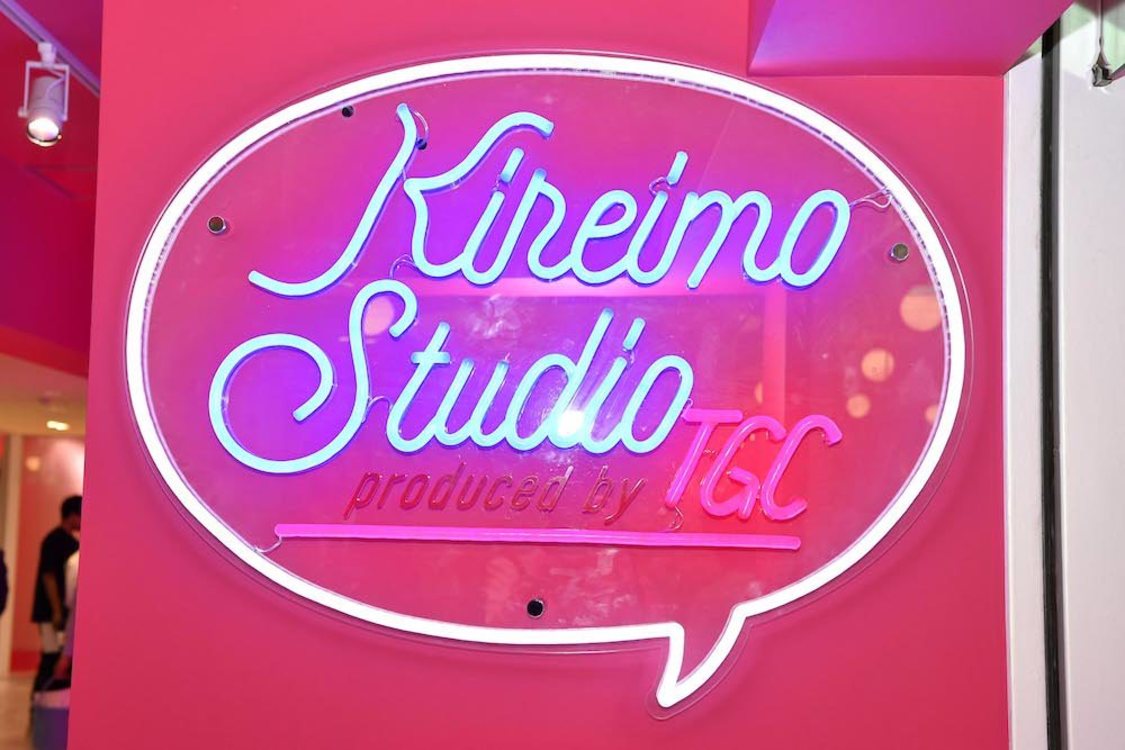 『キレイモ スタジオ Produced by TGC』