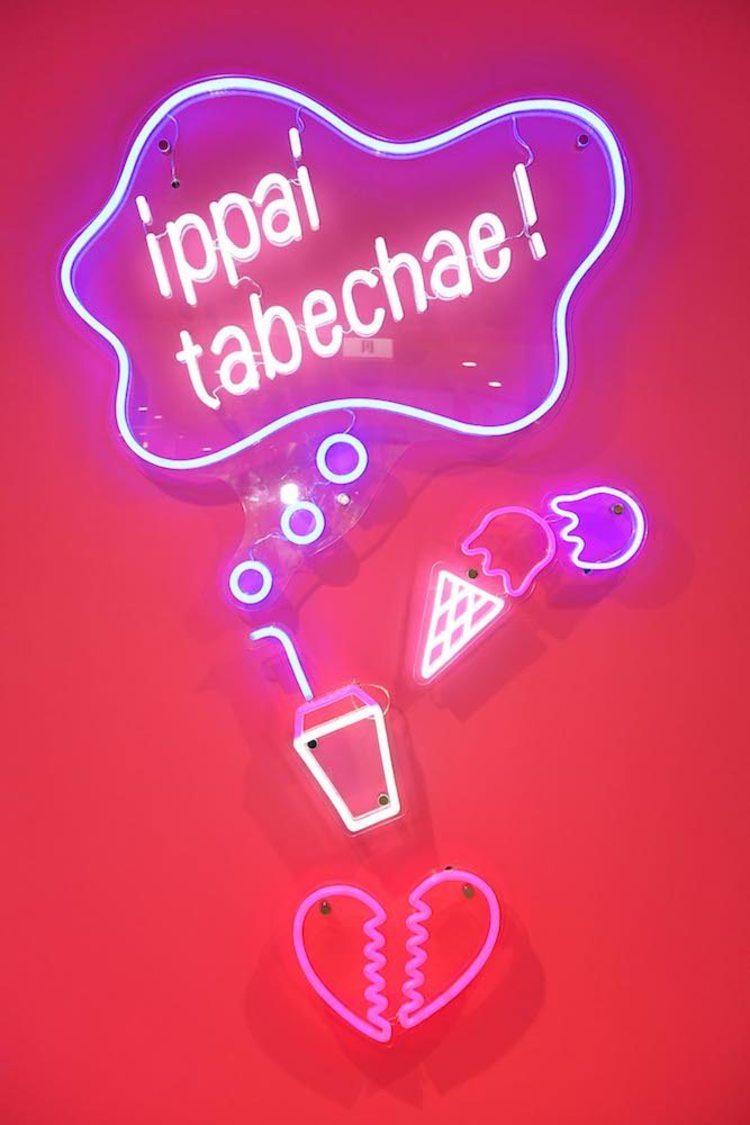 『キレイモ スタジオ Produced by TGC』