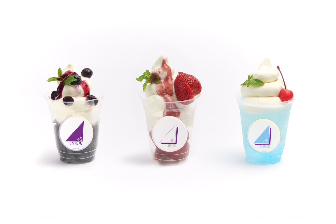 ※画像はイメージです　Ⓒ乃木坂46LLC　ⒸSeed & FlowerLLC