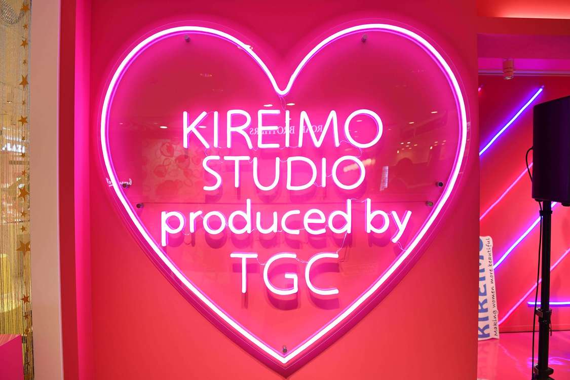 『キレイモ スタジオ Produced by TGC』