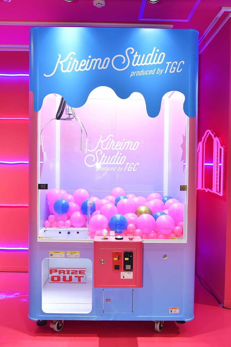 『キレイモ スタジオ Produced by TGC』