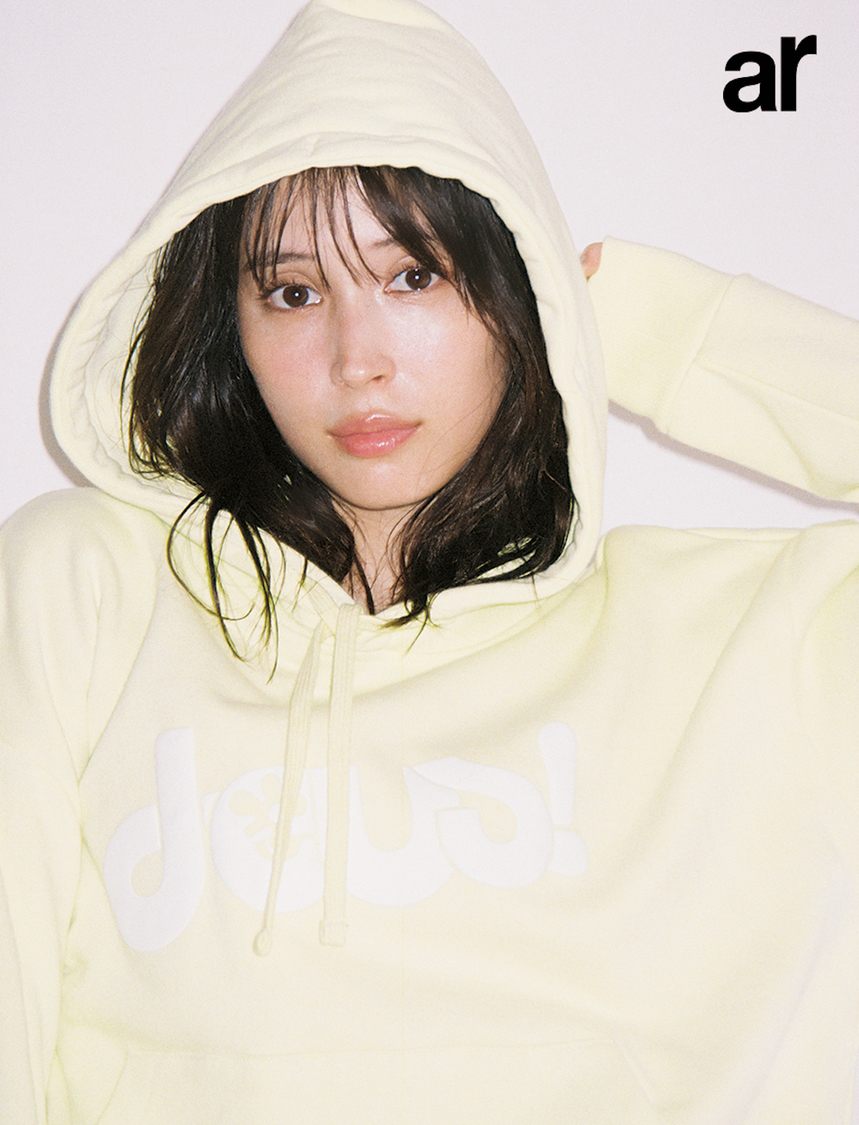 広瀬アリス『ar』11月号