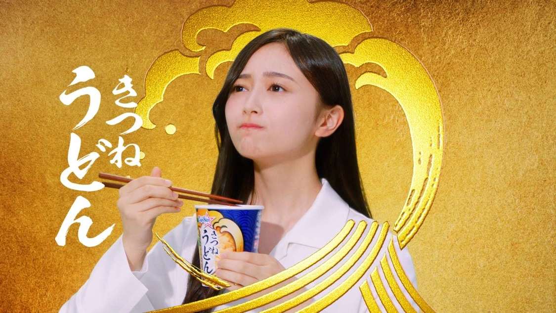 新TV-CM「カップスター そば・うどん 新登場編」より