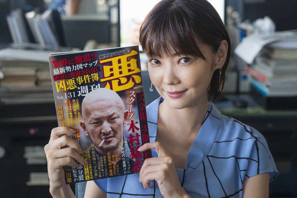 『ケンシロウによろしく』オフショット（©ジャスミン・ギュ／講談社　©DMM TV）