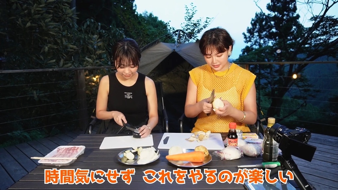 「大原優乃ちゃんと2人で懐かしのゆるキャン△飯を作ったよ🏕️煮込みカレーと肉まんサンド🥰【コラボ】」より