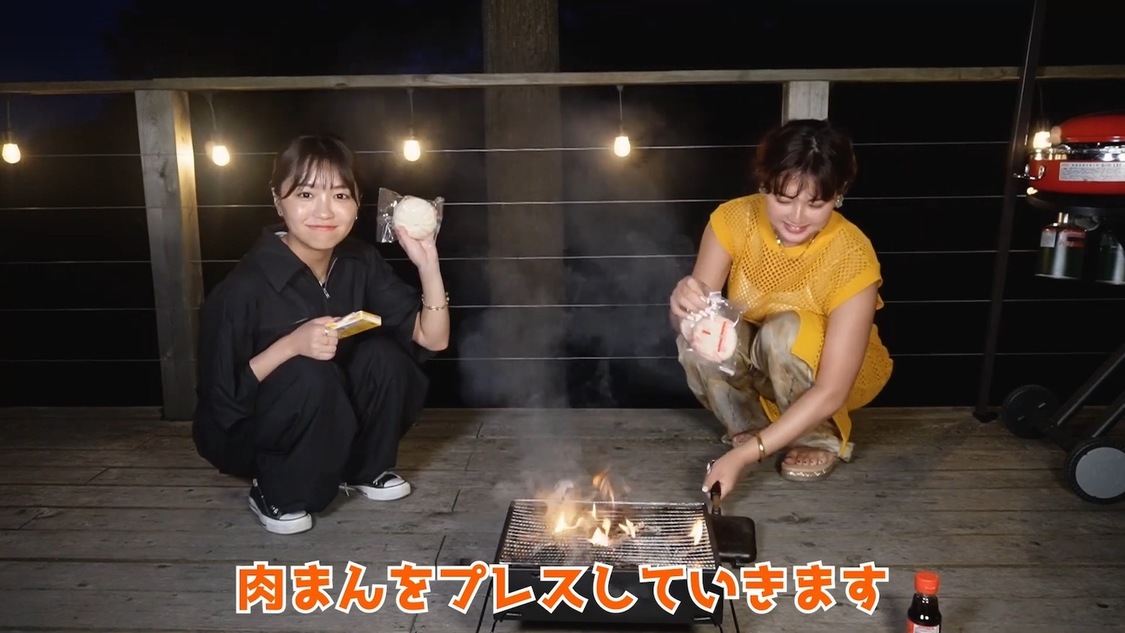 「大原優乃ちゃんと2人で懐かしのゆるキャン△飯を作ったよ🏕️煮込みカレーと肉まんサンド🥰【コラボ】」より