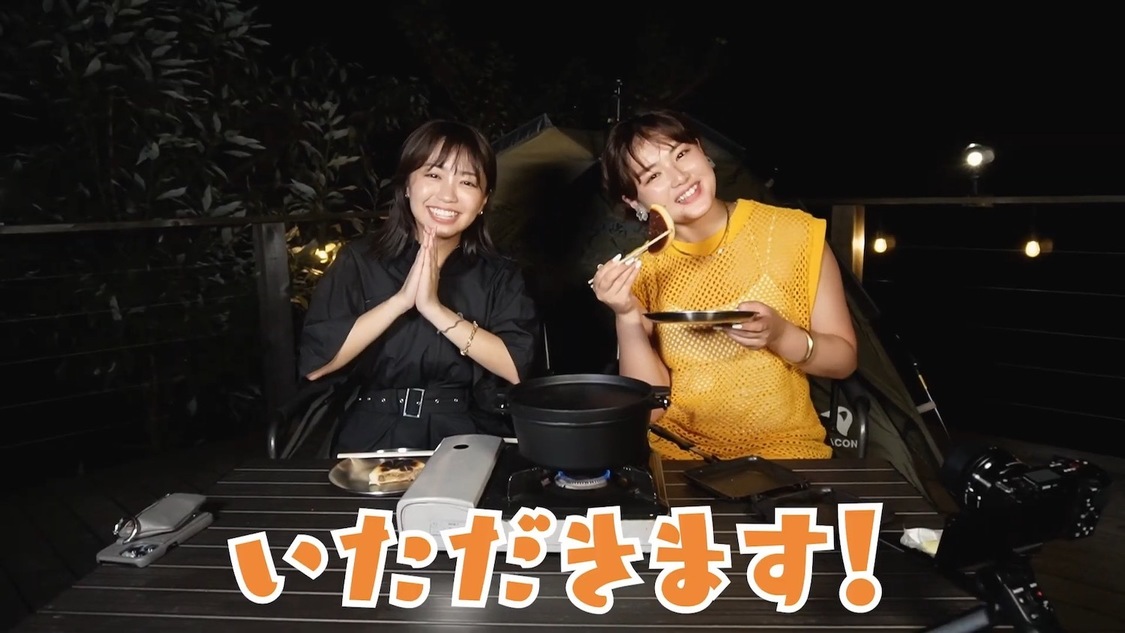 「大原優乃ちゃんと2人で懐かしのゆるキャン△飯を作ったよ🏕️煮込みカレーと肉まんサンド🥰【コラボ】」より