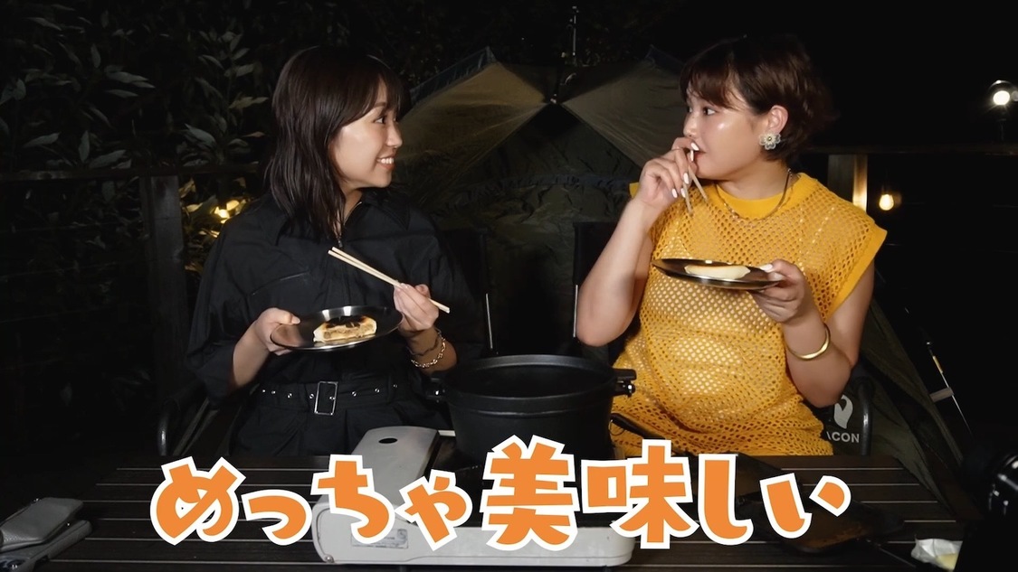 「大原優乃ちゃんと2人で懐かしのゆるキャン△飯を作ったよ🏕️煮込みカレーと肉まんサンド🥰【コラボ】」より