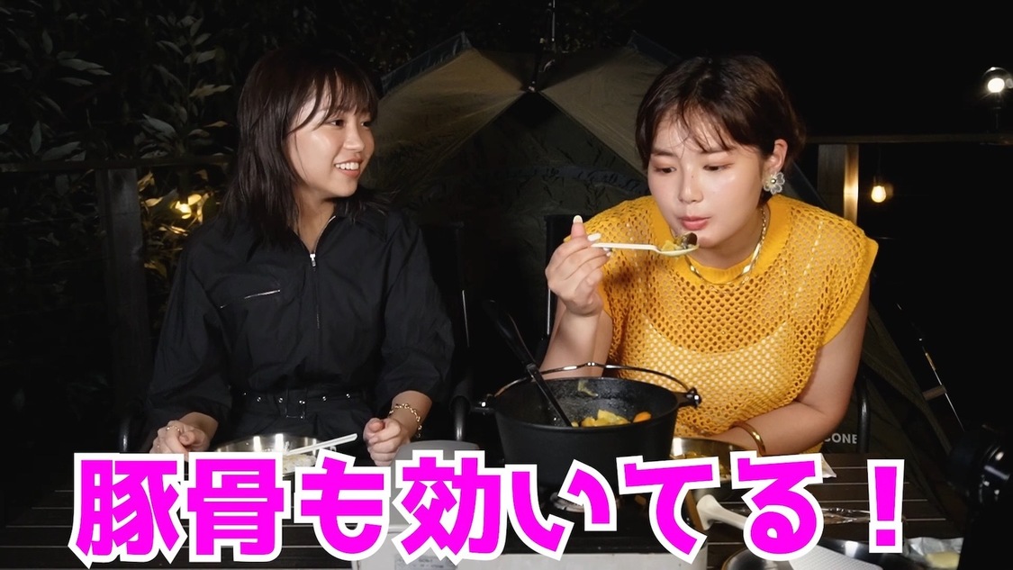 「大原優乃ちゃんと2人で懐かしのゆるキャン△飯を作ったよ🏕️煮込みカレーと肉まんサンド🥰【コラボ】」より