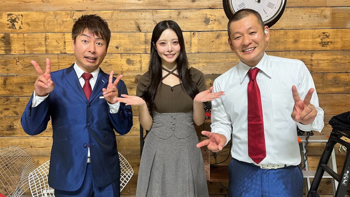 高鶴桃羽、U字工事