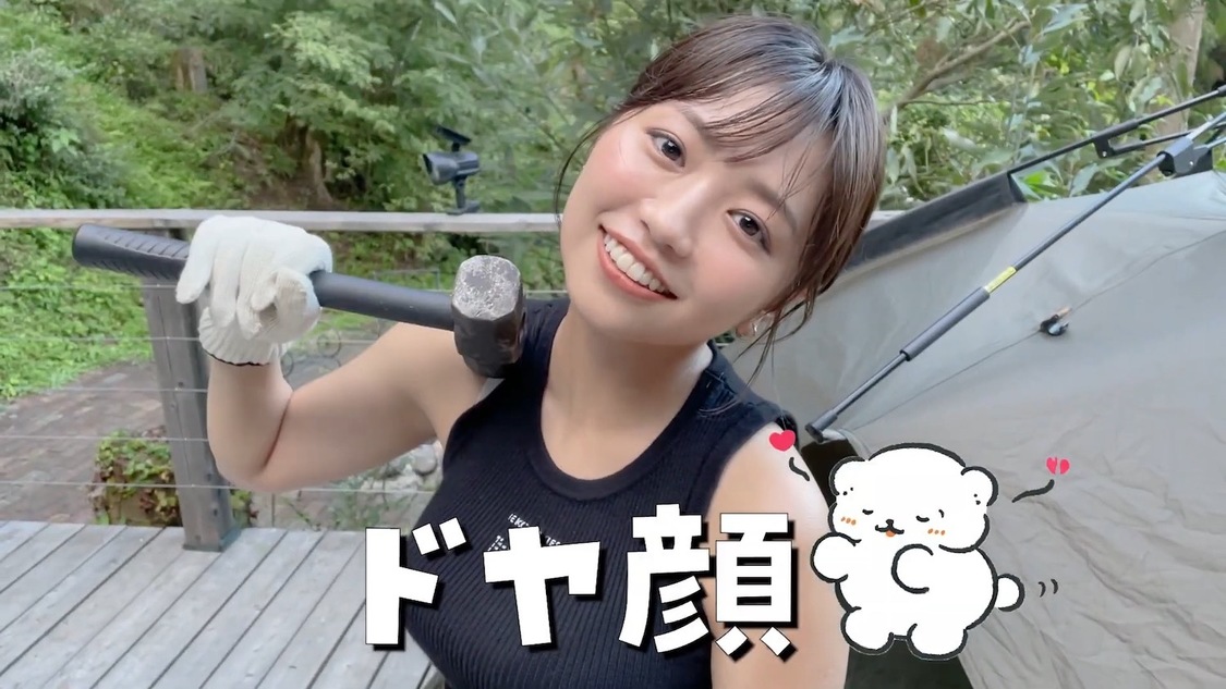 「ゆるキャン△コラボ！約1年ぶりに夢菜と車で日帰りキャンプ🏕️」より