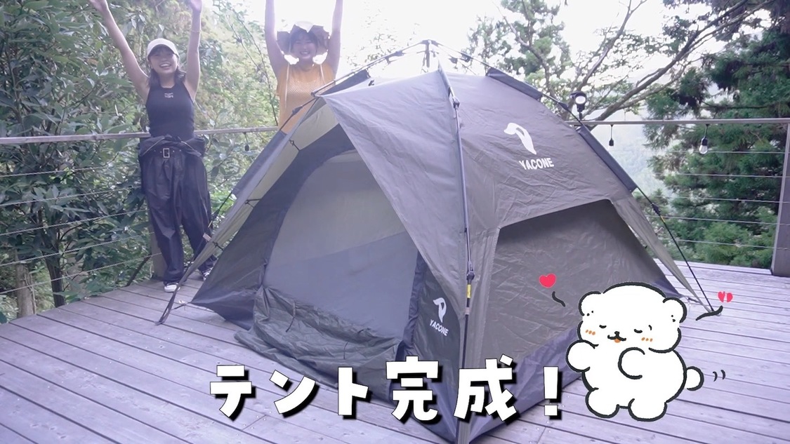 「ゆるキャン△コラボ！約1年ぶりに夢菜と車で日帰りキャンプ🏕️」より