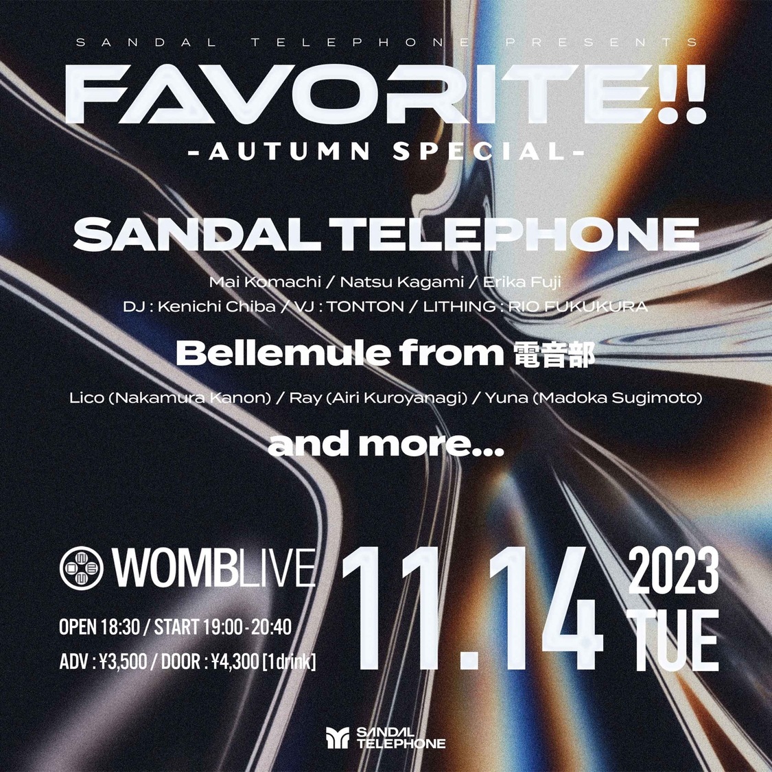 SANDAL TELEPHONE Presents “Favorite!! -Autumn Special”