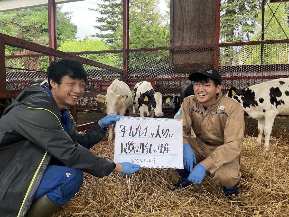 高嶺のなでしこ 酪農応援アンバサダー就任　関連カット