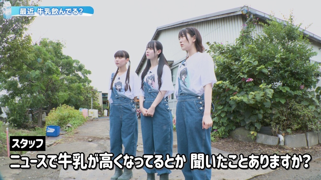高嶺のなでしこ 酪農応援アンバサダー就任　関連カット