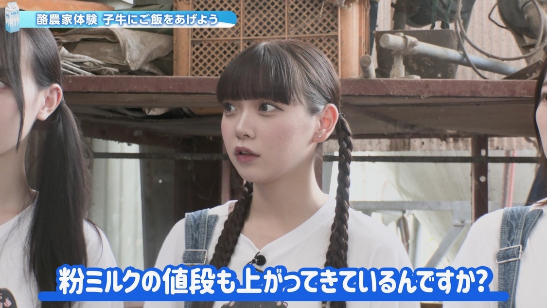 高嶺のなでしこ 酪農応援アンバサダー就任　関連カット