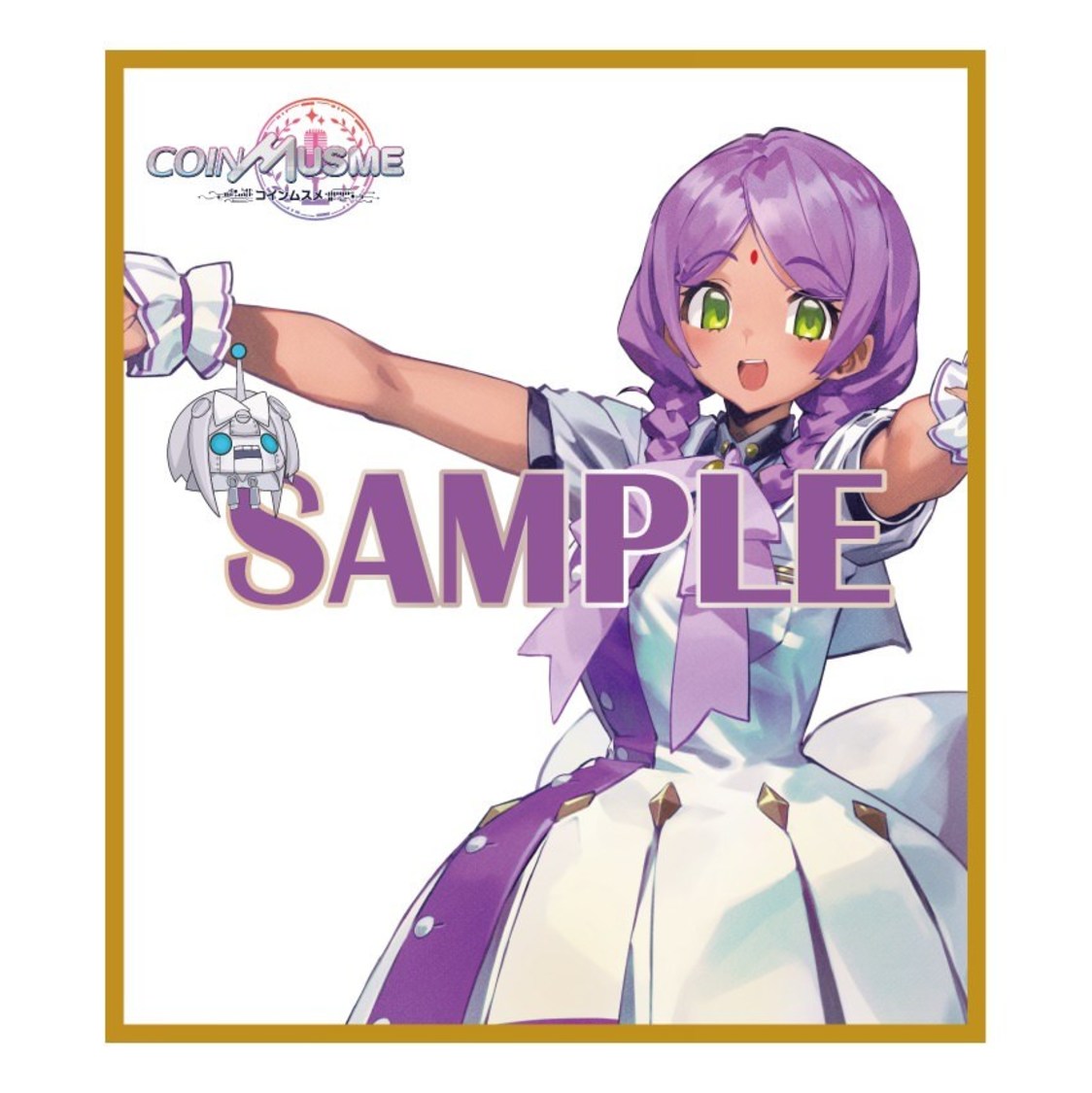 サイン入りNFT・サイン入り色紙プレゼント