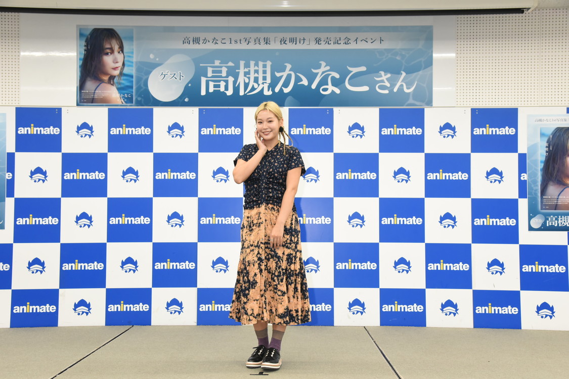 高槻かなこ1st写真集『夜明け』（東京ニュース通信社刊）