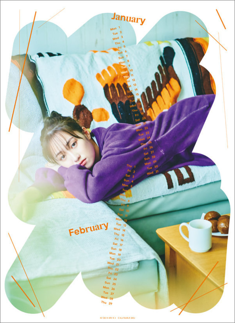 『工藤遥 2024カレンダー』1-2月