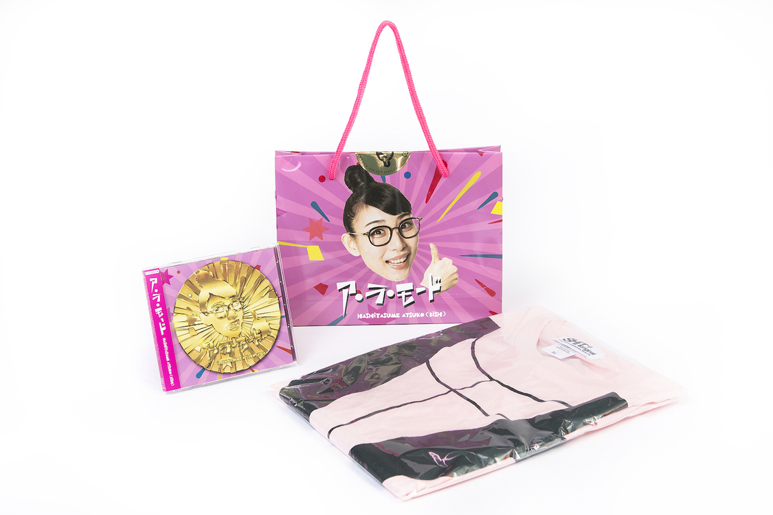 ハシヤスメ・アツコ「ア・ラ・モード」 初回限定盤