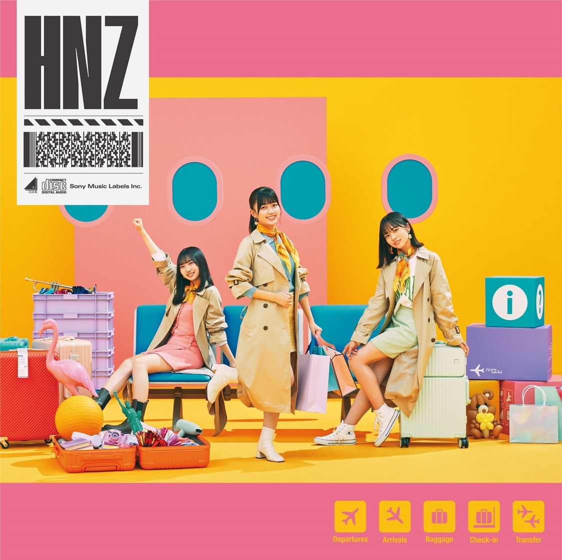 日向坂46 2ndアルバム『脈打つ感情』【初回生産限定盤TYPE-A】バックカバー