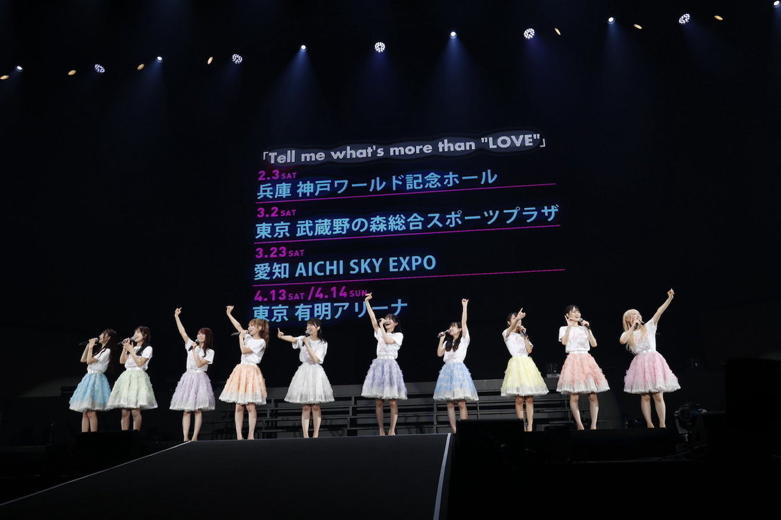 ＜＝LOVE 6th ANNIVERSARY PREMIUM CONCERT＞さいたまスーパーアリーナ（2023年10月19日）